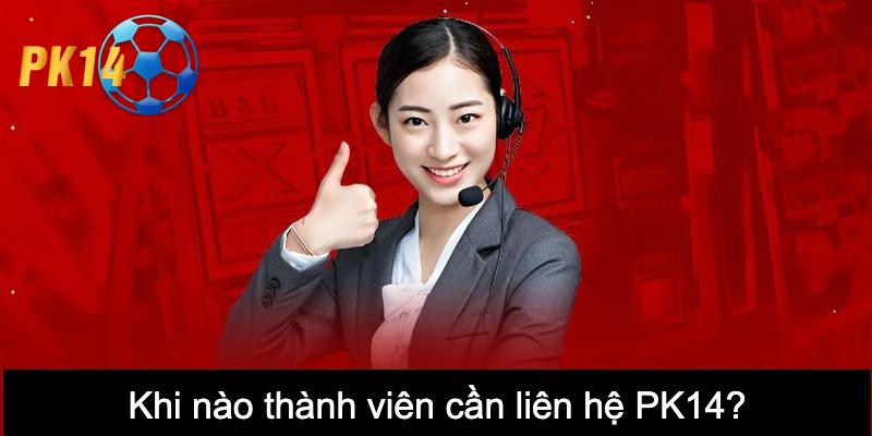 Liên hệ PK14
